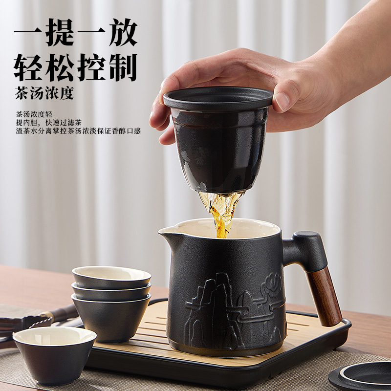 旅行茶具套装户外露营一个人专用泡茶杯简易快客杯功夫便携式茶具 - 图0