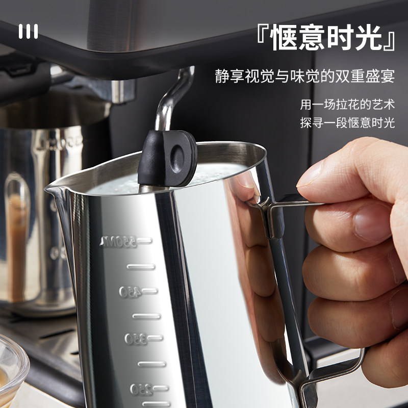 咖啡304不锈钢咖啡器具尖嘴拉花杯 pakchoice配套器具