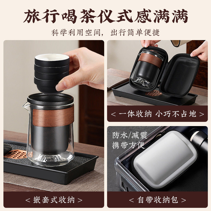 宝选旅行茶具便携快客杯外出携带户外露营功夫一人饮泡茶杯茶壶,淘宝优惠券,粉丝福利购,淘宝优惠卷