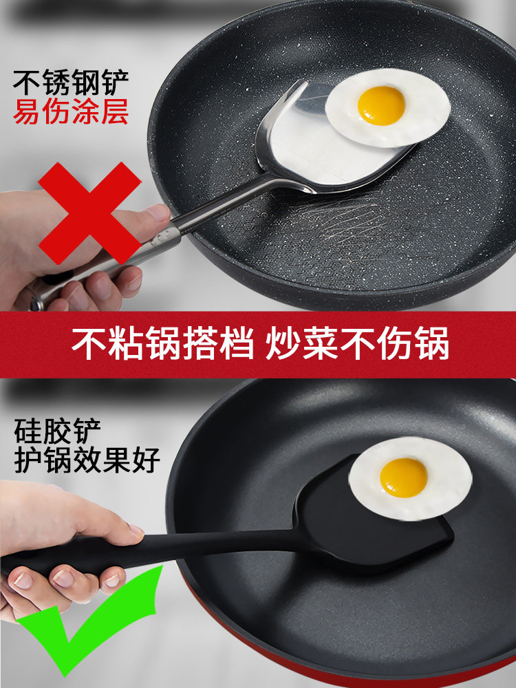 硅胶锅铲不粘锅炒菜不伤耐高温家用 pakchoice锅铲