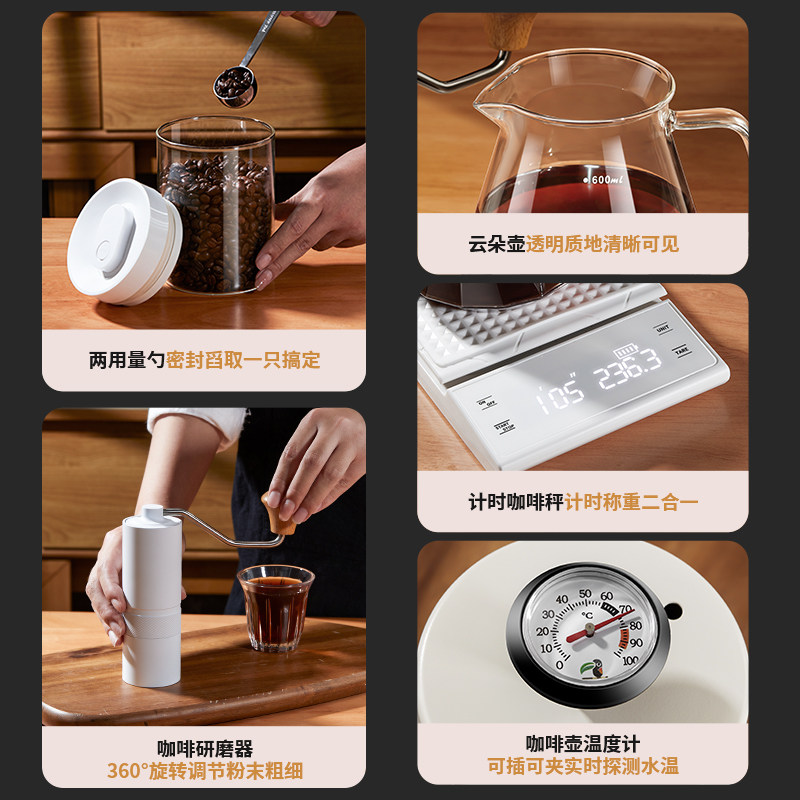  pakchoice咖啡壶