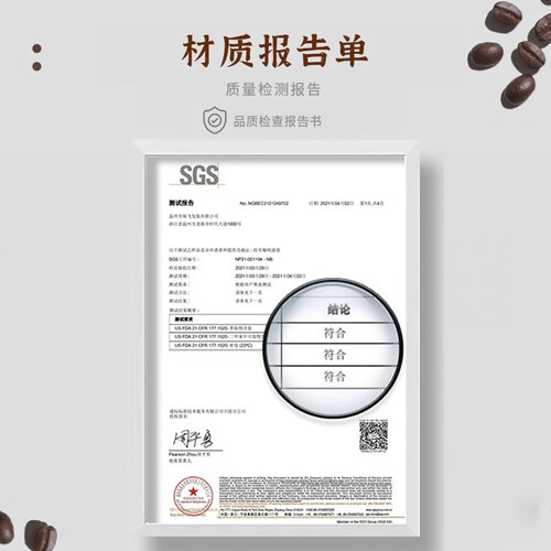 挂耳滤纸咖啡滤纸挂耳滤纸袋过滤咖啡过滤纸滤网进口手冲咖啡滤纸 - 图3