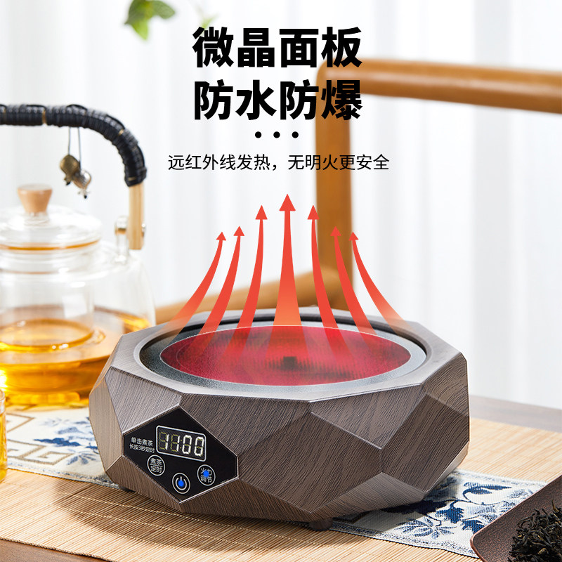 玻璃煮煮茶器泡茶新款泡茶壶电陶炉 pakchoice茶壶