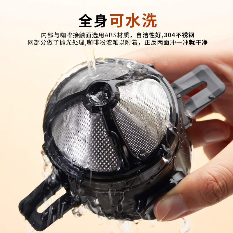 双层过滤杯滴漏式漏斗咖啡过滤网 pakchoice配套器具
