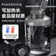 Large-capacity water cup for boys, large sports water bottle, ton bucket