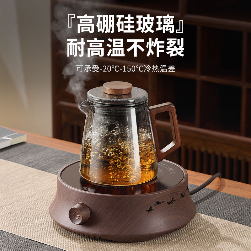 玻璃茶具套装家用客厅轻奢高档茶壶茶杯小茶台一整套泡茶功夫茶具