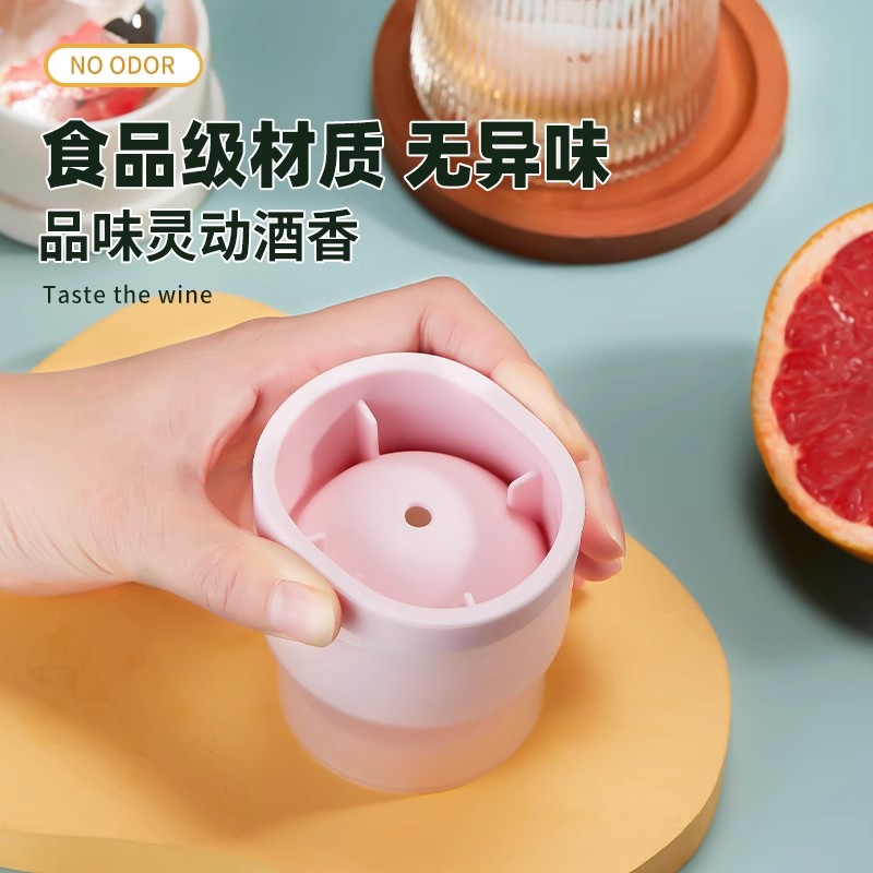 食品级大冰球模具制冰神器威士忌家用大号硅胶圆形冻冰格冰块球形 - 图1