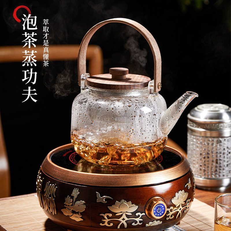 煮茶壶煮茶器茶水分离泡茶电陶炉 pakchoice茶壶