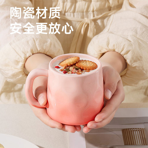 PAKCHOICE奶油风马克杯陶瓷水杯家用高颜值情侣杯子女生咖啡杯 - 图0