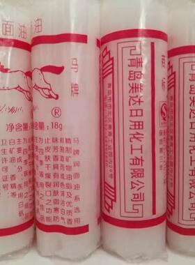 老式青岛简装塑铁马牌口子润面油
