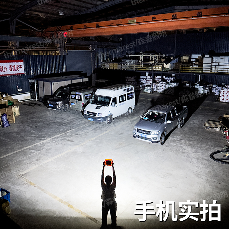 太阳能照明灯户外超长续航工地用露营夜市摆摊可移动式超亮充电灯