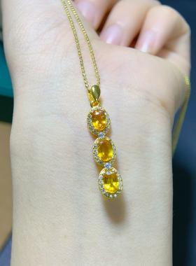 纯天然黄蓝宝吊坠。超粉嫩晶体通透主石4*6mm925银精工镶嵌