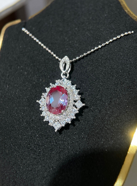 变色石亚历山大宝石吊坠首饰宝石项链送闺蜜女友礼物