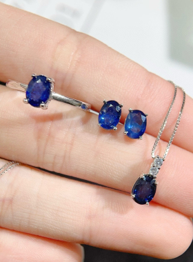 矿区直销925银镀金天然斯里兰卡蓝宝石套装5*7蓝宝石戒指吊坠耳钉