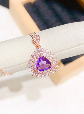珠宝正品天然紫水晶吊坠银镀18K金镶嵌钻石彩宝颈饰经典项链