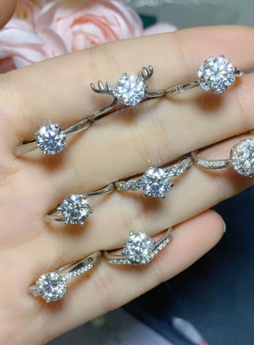 D色莫桑钻戒指秒过测钻笔主石单颗1克拉圆6.5mm 925银精工镶嵌