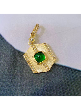 18k黄金天然祖母绿吊坠项链珠宝彩色宝石可定制 阿富汗 潘杰希尔