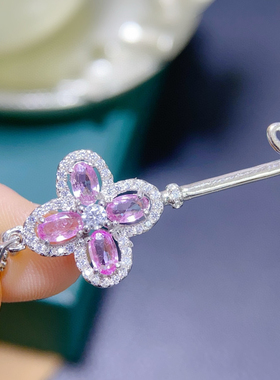 皇冠钥匙项链女天然粉蓝宝银镀18k玫瑰金设计感轻奢直播