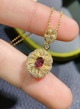 纯天然巴西碧玺吊坠高品质天然碧玺高净度满火彩