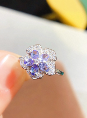 2024年新款镶嵌天然坦桑石戒指925银精工镶嵌生日礼物结婚订婚