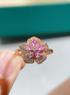 2024年新款镶嵌粉蓝宝戒指925银精工镶嵌生日礼物结婚订婚信物