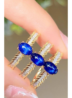 70分绝美荧光体皇家蓝蓝宝石戒指配国际证书性价比无敌18K金钻石