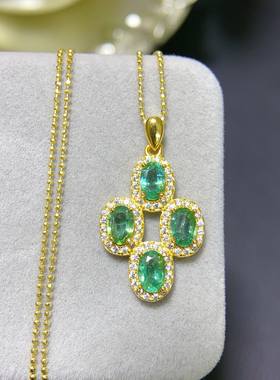 银镀18K金镶嵌天然祖母绿吊坠 时尚百搭款 彩色宝石项链女 高级感