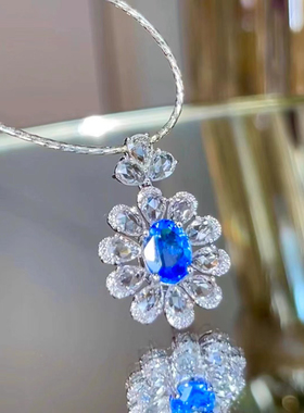 1.22克拉蓝宝石吊坠，18K金钻石蓝宝石奢华群镶配国际证书