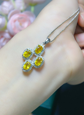 爆款天然黄蓝宝吊坠颜色美主石4*6mm特惠 精工925银镶嵌