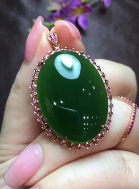 正品和田碧玉吊坠 925银镶玫瑰金镶嵌碧玉吊坠玉石玉坠女款带证书