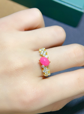 天然粉色欧泊戒指 石尺寸5*7 925银镀白金 玫瑰金色支持鉴定特惠