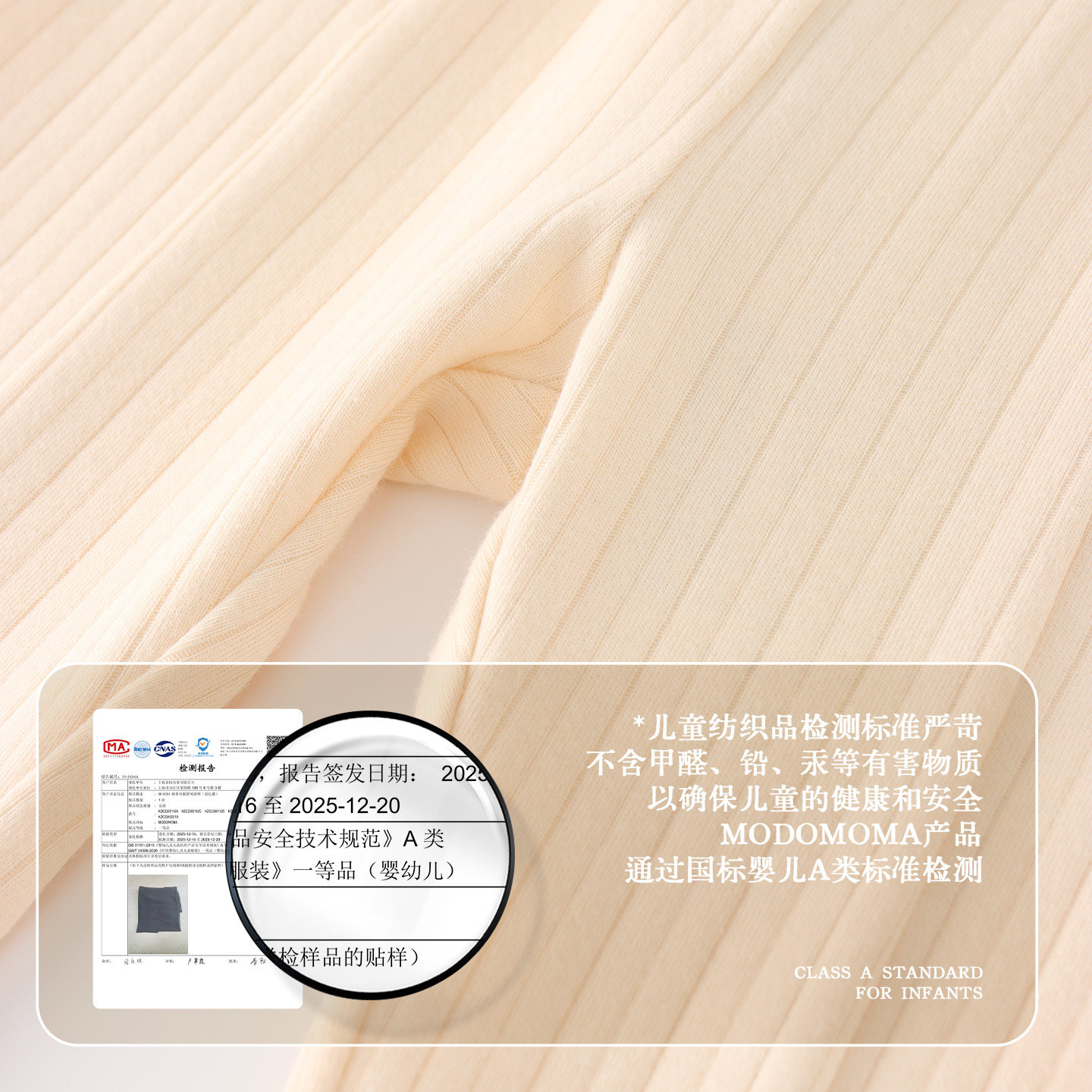 【美好日常】modomoma礼寓女童秋冬装公主女宝保暖加绒儿童打底裤,淘宝优惠券,粉丝福利购,淘宝优惠卷