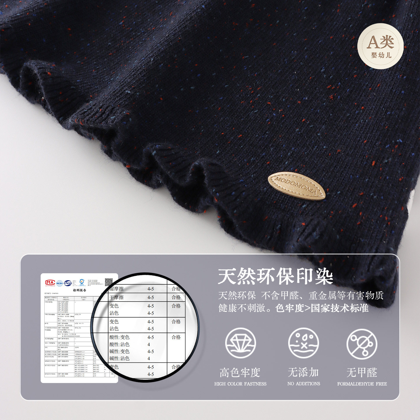 【盛宴】modomoma儿童连衣裙甜美女童公主裙女宝宝北欧复古裙圣诞,淘宝优惠券,粉丝福利购,淘宝优惠卷