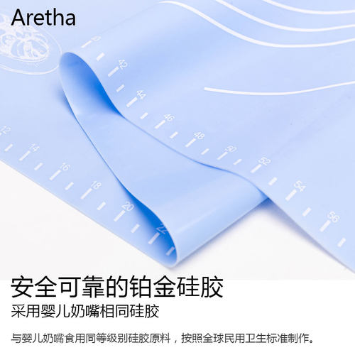 阿石超大号硅胶揉面垫擀面板烘焙铂金硅胶垫子和面垫加厚不沾案板 - 图3