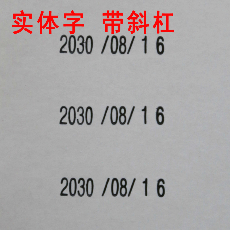 陈百万生产日期打码机印生产日期打码器产品食品塑料袋纸箱喷码可调印章手动打码机日期小型油墨 - 图1