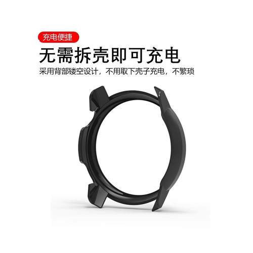 适用于COROS高驰PACE4保护壳Pace3全包保护套Pace2运动智能手表PACE Pro表壳一体钢化膜防刮防摔耐磨PC配件 - 图2