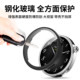 Suitable for Xiaomi WATCHS4 protective case smart watch watches4 41mm fully covered film integrated watch case high-definition film anti-fall and anti-bump sports shell accessories