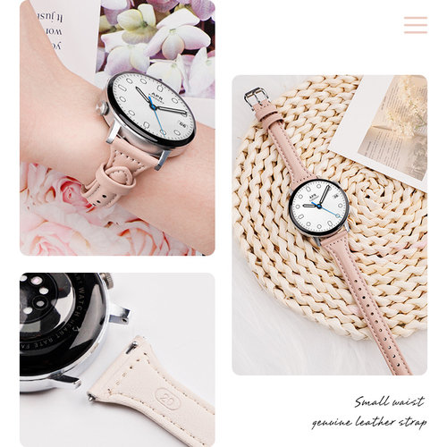 适用华为GT4表带GT5智能GT7手表GT6运动GT3pro真皮小蛮腰GT2荣耀Magic女款Watch3/4女士pro专用ES配件42/41mm - 图2