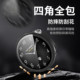 Suitable for Xiaomi WATCHS4 protective case smart watch watches4 41mm fully covered film integrated watch case high-definition film anti-fall and anti-bump sports shell accessories