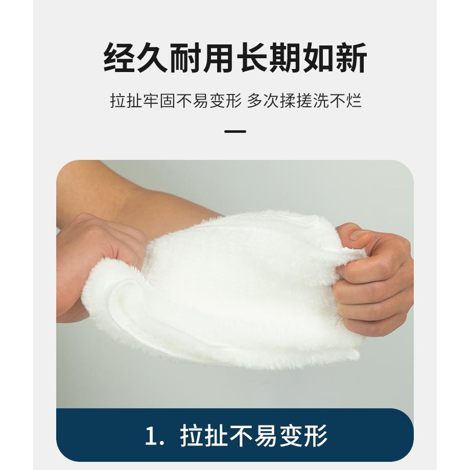 百因美魔毯过滤棉鱼缸专用滤材净水生化棉魔袋加厚高透水干湿分离 - 图2