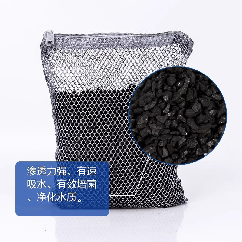 百因美鱼缸活性炭椰壳炭除黄水过滤材料强非蛋白棉吸附净水碳,淘宝优惠券,粉丝福利购,淘宝优惠卷
