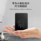 Магнитный аквариум, стеклянный двусторонний сильный магнит