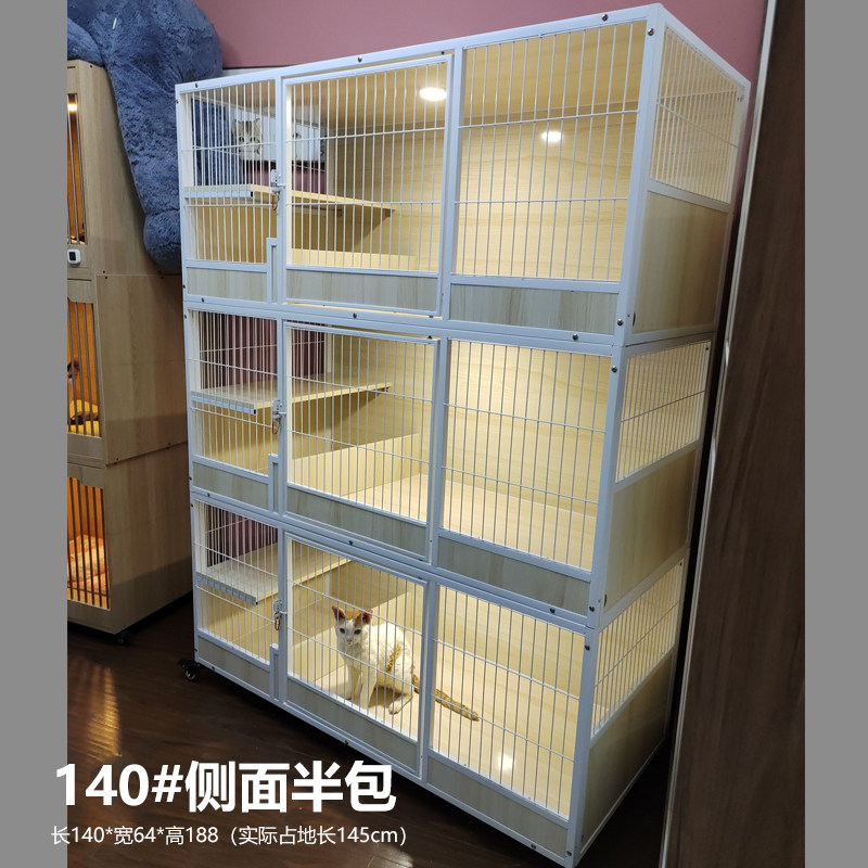 Cool Badi Cat Cage Factory Direct Sales