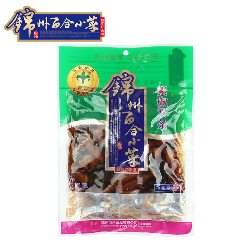 锦州百合小菜素椒双条咸菜锦州小菜萝卜黄瓜咸菜下饭菜酸甜酱菜,淘宝优惠券,粉丝福利购,淘宝优惠卷