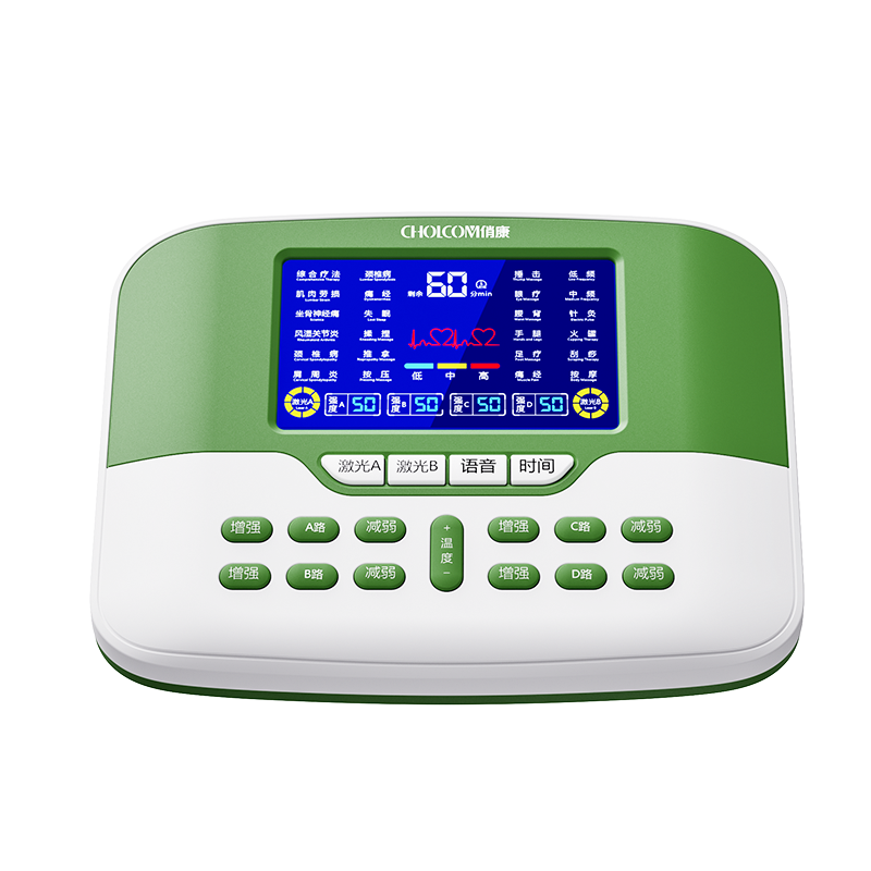 Medium frequency physiotherapy instrument Cholcom/Qiaokang