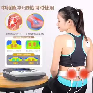 Qiaokang medium frequency laser comprehensive treatment device pulse acupuncture