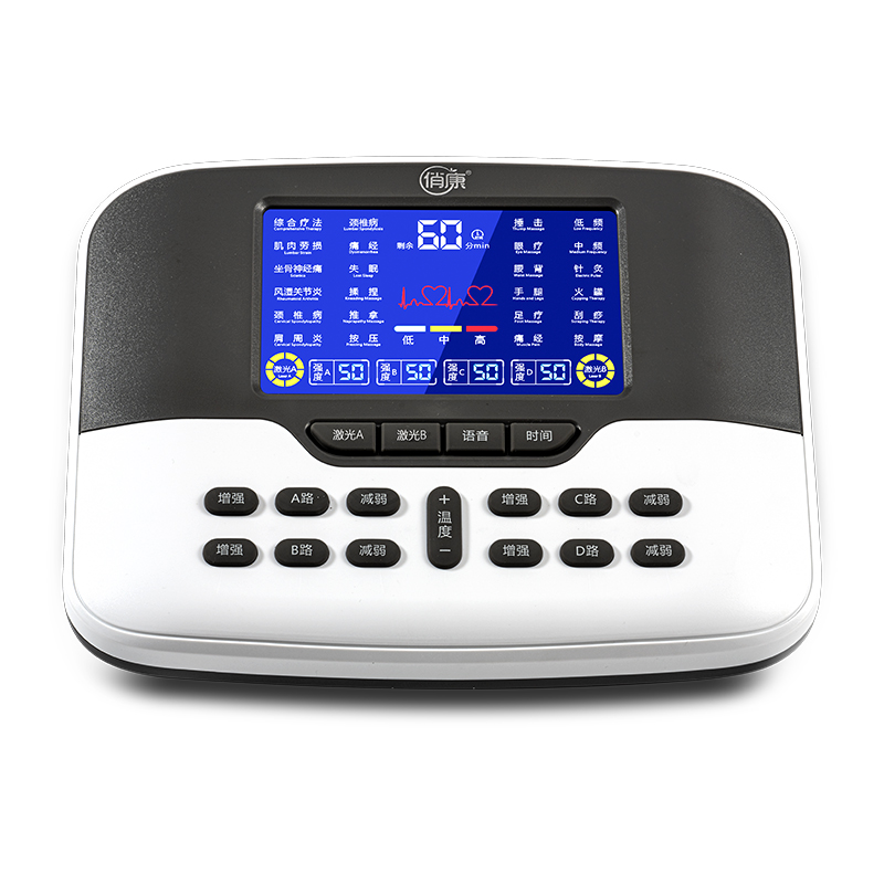 Qiaokang medium frequency laser comprehensive treatment device pulse acupuncture