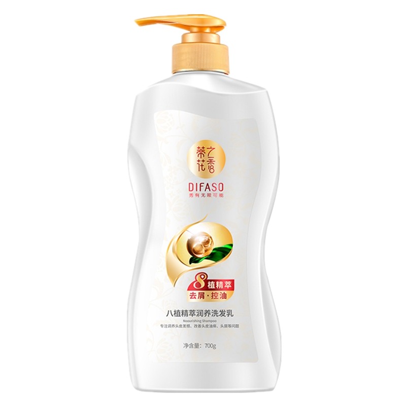 蒂花之秀洗发水去屑止痒深润控油头膏柔顺发露精油沐浴露控油头皮,淘宝优惠券,粉丝福利购,淘宝优惠卷