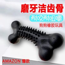 Rubber Spiked Bone Dog Toys Black Bite Resistant Teeth