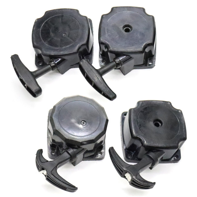 40-5 Lawn Mower Drag Hand Pull Starter